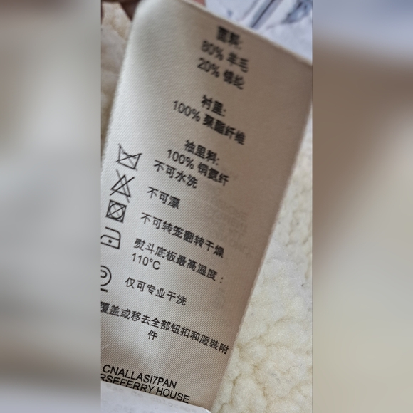 Burberry Brit Women's Wool Jacket Nova Check Faux Shearling Winter Bomber 12 US - Picture 14 of 16